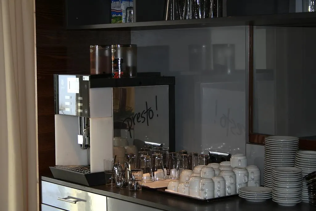 Haus Marillac Hotel Innsbruck 2*,  Austria